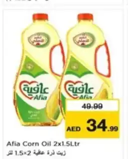 Nesto Afia Corn Oil 2x1.5Ltr offer