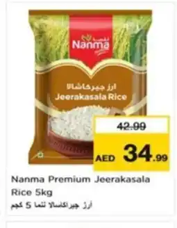 Nesto Nanma Premium Jeerakasala Rice 5kg offer