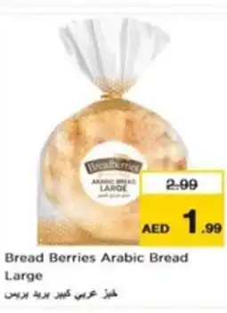 Nesto Bread Berries Arabic Bread Large offer