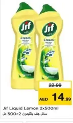 Nesto Jif Liquid Lemon 2x500ml offer