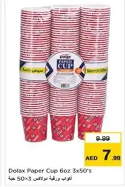 Nesto Dolax Paper Cup 6oz 3x50's offer