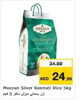 Nesto Meezan Silver Basmati Rice 5kg offer