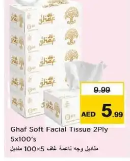 Nesto Ghaf Soft Facial Tissue 2Ply 5x100's offer