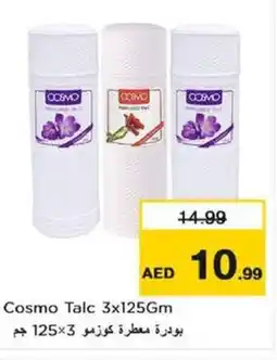 Nesto Cosmo Talc 3x125Gm offer