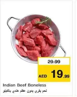 Nesto Indian Beef Boneless offer