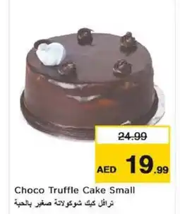 Nesto Choco Truffle Cake Small offer
