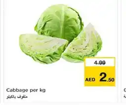Nesto Cabbage per kg offer
