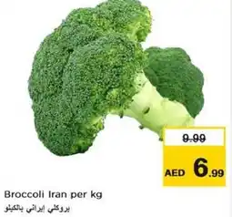 Nesto Broccoli Iran per kg offer