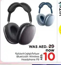 Nesto Bluetooth Wireless Headphone P9 offer