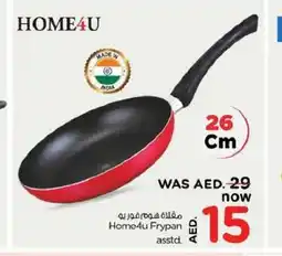 Nesto Home4u Frypan asstd. offer