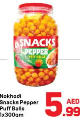 Day To Day Nokhodi Snacks Pepper Puff Balls 1x300gm offer