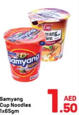 Day To Day Samyang Cup Noodles 1x65gm offer