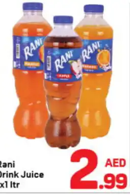 Day To Day Rani Drink Juice 1x1ltr offer