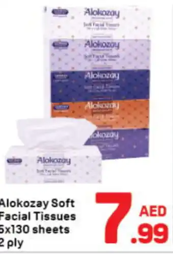 Day To Day Alokozay Soft Facial Tissues 5x130 sheets offer