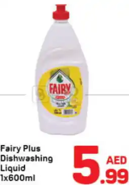 Day To Day Fairy Plus Dishwashing Liquid 1x600ml offer