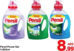 Day To Day Persil Power Gel 1x950ml offer