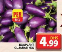 Grand Hyper Market EGGPLANT GUJARATI/KG offer