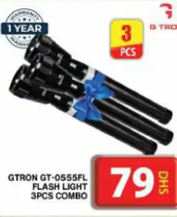 Grand Hyper Market GTRON GT-0555FL FLASH LIGHT 3PCS COMBO offer