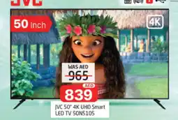 Al Madina Hypermarket JVC 50" 4K UHD Smart LED TV 50N5105 offer