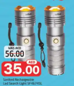 Al Madina Hypermarket Sanford Rechargeable Led Search Light SF4674SL offer