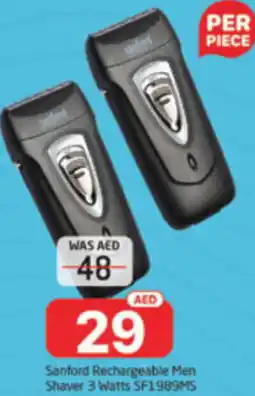 Al Madina Hypermarket Sanford Rechargeable Men Shaver 3 Watts SF1989MS offer