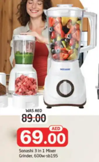 Al Madina Hypermarket Sonashi 3 In 1 Mixer Grinder, 600w-sb195 offer