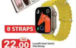 Al Madina Hypermarket Laxasfit Smart Watch Ultra 8strap offer