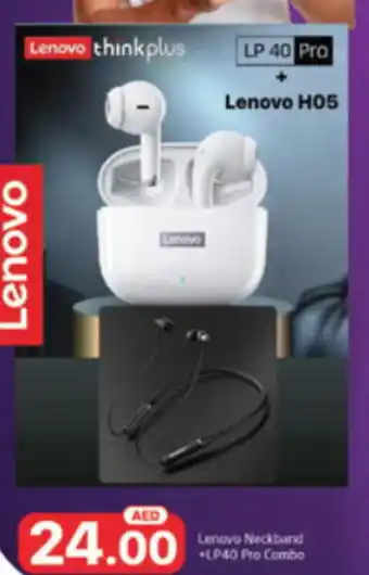 Al Madina Hypermarket Lenovo Neckband +LP40 Pro Combo offer