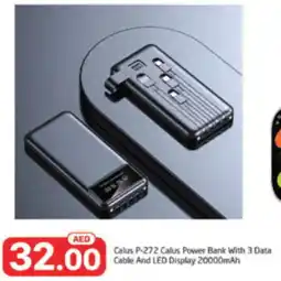 Al Madina Hypermarket Calus P-272 Calus Power Bank With 3 Data Cable And LED Display 20000mAh offer