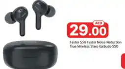 Al Madina Hypermarket Faster $50 Faster Noise Reduction True Wireless Stero Earbuds-550 offer