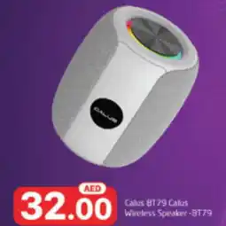 Al Madina Hypermarket Calus BT79 Calus Wireless Speaker-8179 offer