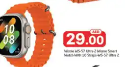 Al Madina Hypermarket Wisme WS-57 Ultra 2 Wisme Smart Watch With 10 Straps-WS-57 Ultra 2 offer