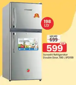 Al Madina Hypermarket Sonashi Refrigerator Double Door, 198 LSFD198 offer