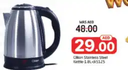 Al Madina Hypermarket Clikon Stainless Steel Kettle-1.8L-ck5125 offer