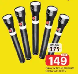 Al Madina Hypermarket Clikon 5x3sc Led Flashlight Combo 5W CK8315 offer