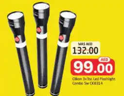 Al Madina Hypermarket Clikon 3x3sc Led Flashlight Combo 5w CK8314 offer