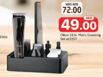 Al Madina Hypermarket Clikon 18 In Men's Grooming Set-ck3357 offer