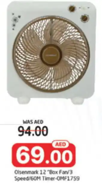 Al Madina Hypermarket Olsenmark 12 "Box Fan/3 Speed/60M Timer·0MF1759 offer