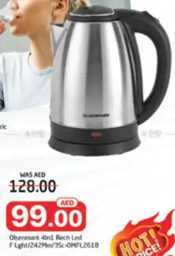 Al Madina Hypermarket Olsenmark 4in1 Rech Led FLght/242Mm/35c-OMFL2618 offer