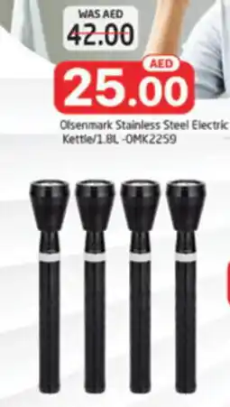 Al Madina Hypermarket Olsenmark Stainless Steel Electric Kettle/1.8L-0MK2259 offer