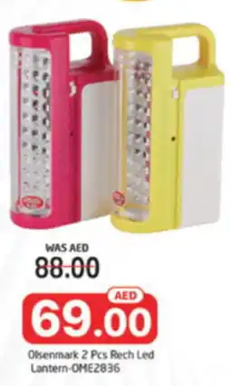 Al Madina Hypermarket Olsenmark 2 Pcs Rech Led Lantern-OME2836 offer