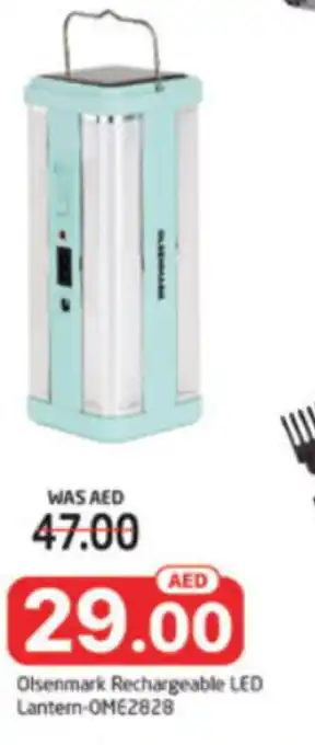 Al Madina Hypermarket Olsenmark Rechargeable LED Lantern-OME2828 offer