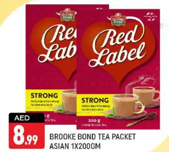 Shaklan BROOKE BOND TEA PACKET ASIAN 1X200GM offer