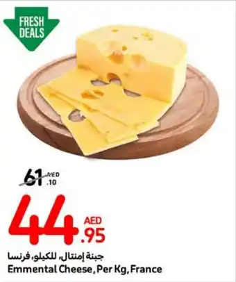 Carrefour Emmental Cheese, Per Kg offer