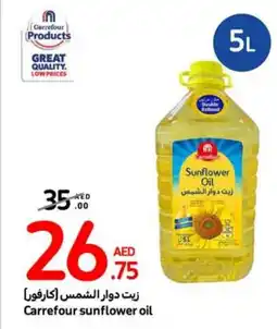 Carrefour Sunflower oil 5L offer
