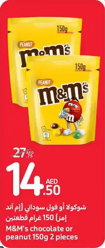 Carrefour M&M's chocolate or peanut 150g 2 pieces offer
