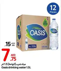 Carrefour Oasis drinking water 1.5L offer
