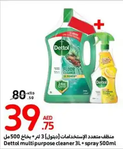 Carrefour Dettol multi purpose cleaner 3L + Spray 500ml offer