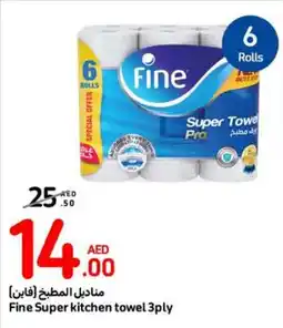 Carrefour Fine Super kitchen towel 3ply 6 rolls offer