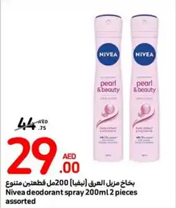 Carrefour Nivea deodorant spray 200ml 2 pieces assorted offer